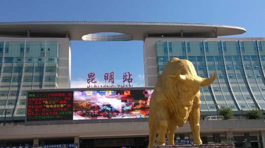 这座火车站被认为是国内最“坑”的一座车站